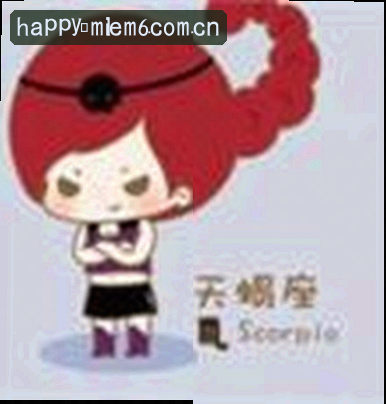 小美